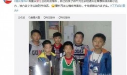 重庆小学生爆料视频最新,揭秘校园生活背后真相