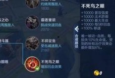 王者科技最新爆料,揭秘未来游戏革命性突破