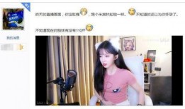 小馨儿爆料视频大全最新,揭秘娱乐圈幕后真相