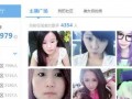 开封美女爆料视频大全最新,最新爆料视频大全精彩呈现