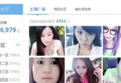 开封美女爆料视频大全最新,最新爆料视频大全精彩呈现