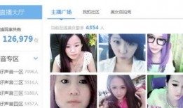 开封美女爆料视频大全最新,最新爆料视频大全精彩呈现