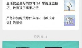 东谷最新爆料新闻视频播放,揭秘视频背后的惊人真相