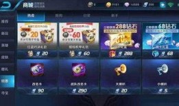 王者荣耀战斗服爆料最新,炫酷设计，引领潮流新风尚