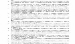 克丽缇娜最新爆料,揭秘娱乐圈不为人知的秘密