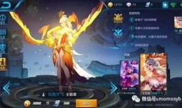 国庆王者皮肤爆料最新,王者荣耀皮肤盛宴来袭！