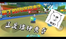 跑跑手游最新爆料在哪,揭秘神秘生成系统，畅享无限赛道挑战！