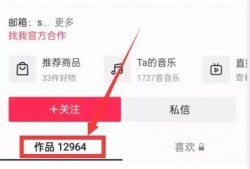 最新热点爆料入口下载,一键掌握全网资讯动态