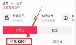 最新热点爆料入口下载,一键掌握全网资讯动态