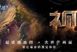 自由之战2最新爆料,全新爆料揭秘，战斗革新再升级！