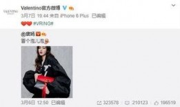 刘润楠最新爆料,揭秘娱乐圈惊人内幕
