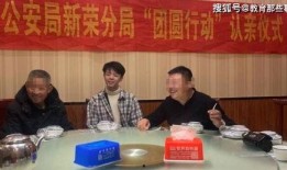 刘学州最新爆料,揭秘娱乐圈惊人内幕