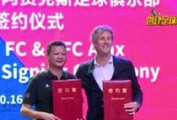 梅州新闻爆料最新,突发！梅江区某路段发生交通事故，现场情况紧急...