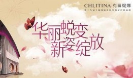 克丽缇娜最新爆料,揭秘娱乐圈不为人知的秘密