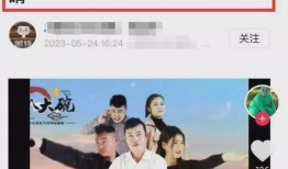 吃瓜爆料视频最新,吃瓜爆料视频最新曝光，明星隐私大揭秘！