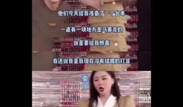 吃瓜爆料视频最新,吃瓜爆料视频最新曝光，明星隐私大揭秘！