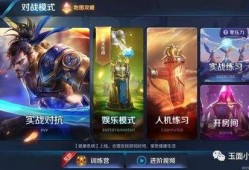最新猎铠爆料消息在哪看,揭秘神秘装备，独家解读曝光渠道